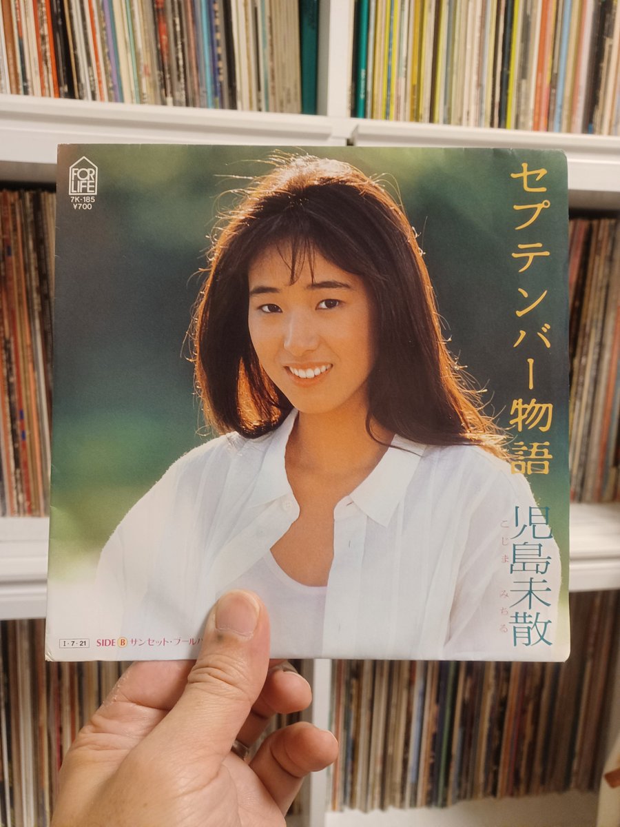 現在画像 児島未散の結婚や旦那 子供は 道楽日記