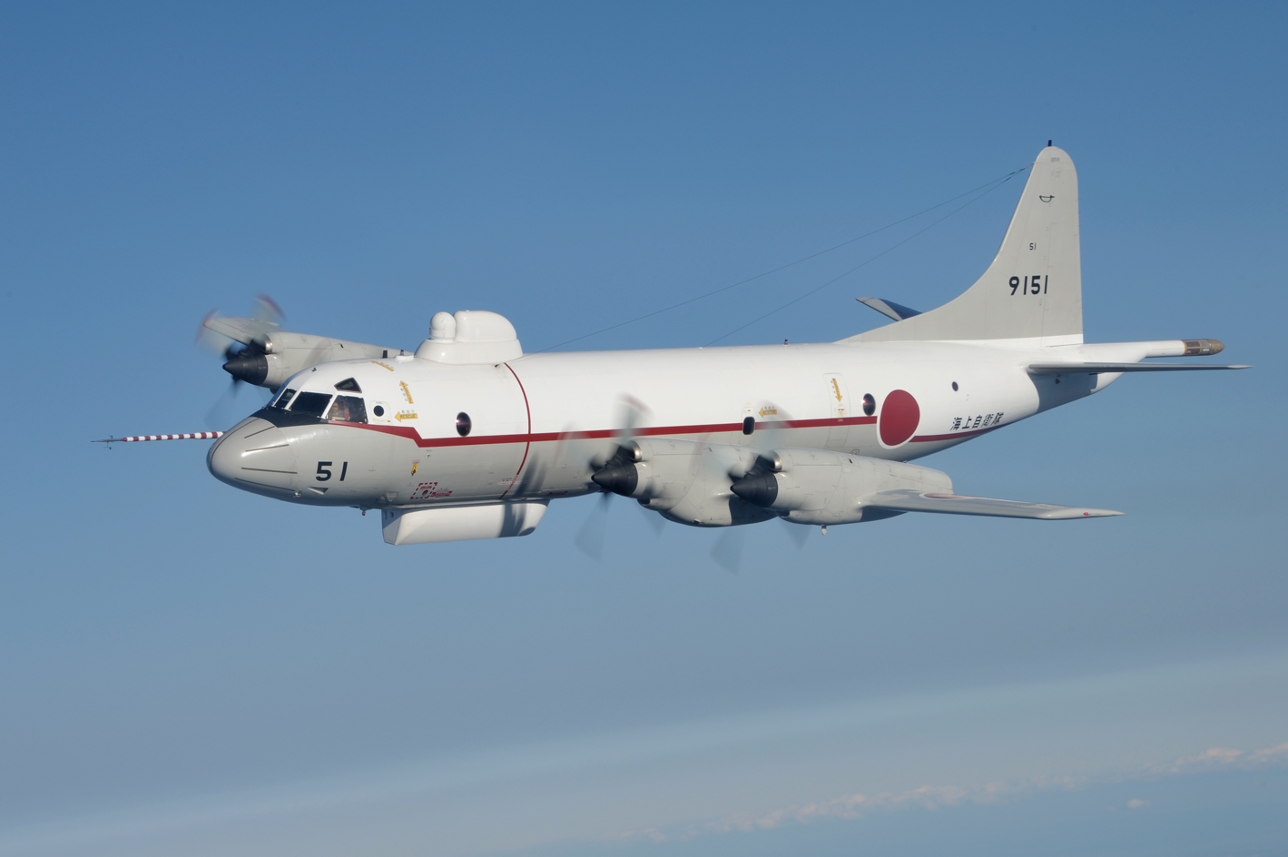 海上自衛隊 航空集団司令部 on X: 海上自衛隊 航空集団司令部 on X:
