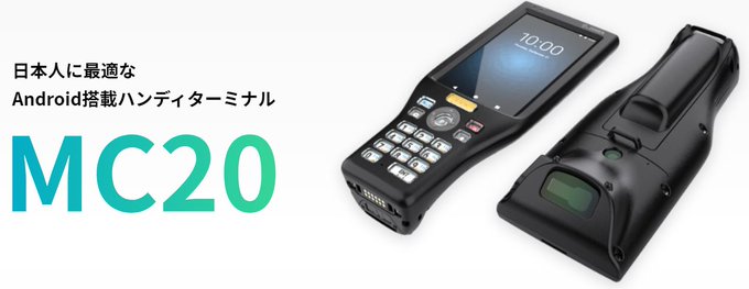 ハンディのtwitterイラスト検索結果 古い順