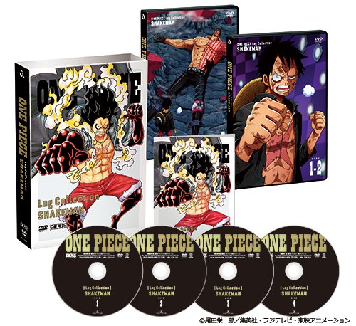 アニメ One Piece Dvd公式 Onepiece Dvd Twitter アニメ One Piece Dvd公式 Onepiece Dvd Twitter
