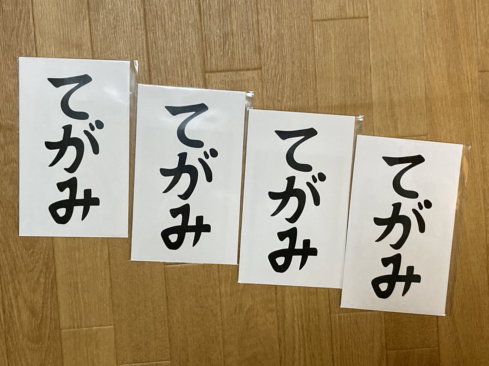 猫太 on X: 