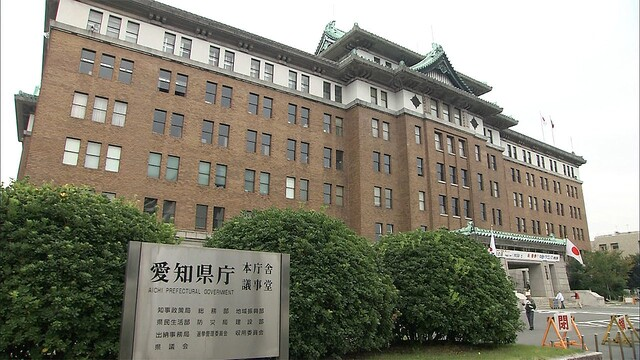 livedoornews's tweet photo. 【不十分な感染対策】音楽フェス「NAMIMONOGATARI」でクラスターか、参加者14人感染
https://t.co/Ao1krP6jCo

イベントには8千人を超える観客が訪れ、県の要請を無視して酒類も提供されていた。愛知県によると、参加者14人が感染するクラスターが発生したとみられるという。 https://t.co/LYr3CFYp8w