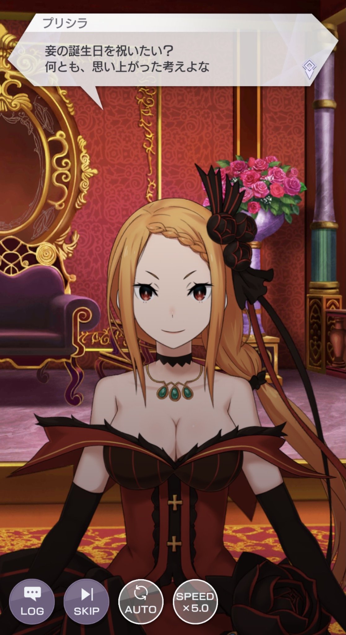 【ラピスラズリ】リゼロ　クリアカード プリシラ フル コンプリート 20枚 リゼロ クリアカード ミニキャラ