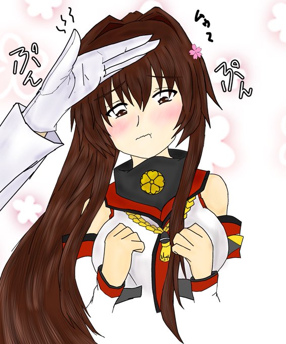 「いやぁ、大和は大きいなぁ。200(190cmでも可)センチある?」
「198(188cm)センチです!」

でっかわいい大和。
数センチに拘る大和概念 