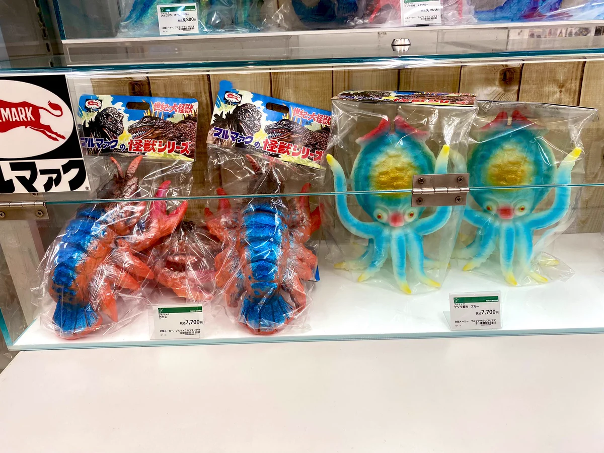 ハンズ渋谷店 on X: 