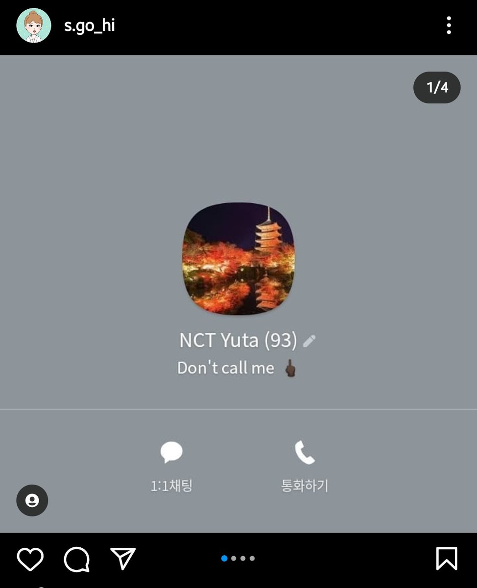 littleyu tweet media