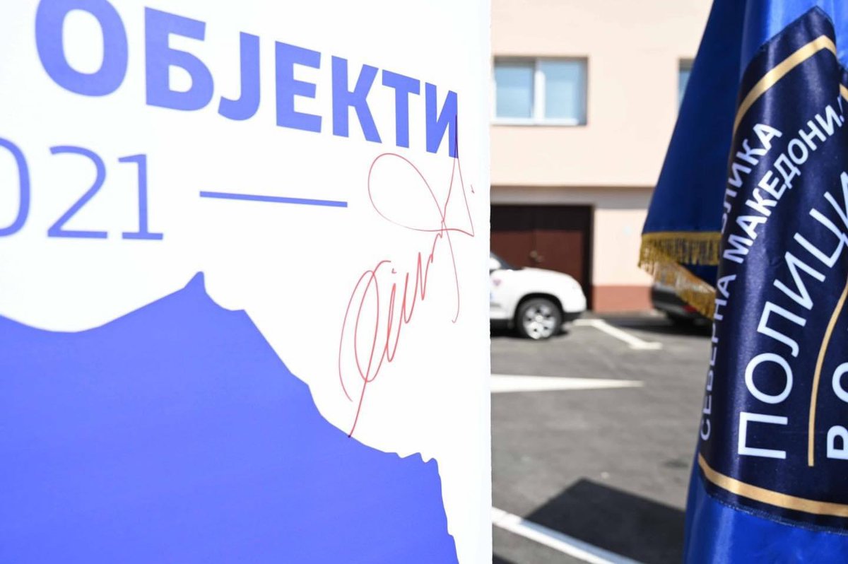 Чест и задоволство ми е што заедно со мојот тим го реновиравме 60-от објект на МВР, токму во моето Куманово. Продолжуваме да ја градиме македонската полиција, за подобри услови на вработените и подобра услуга за граѓаните.