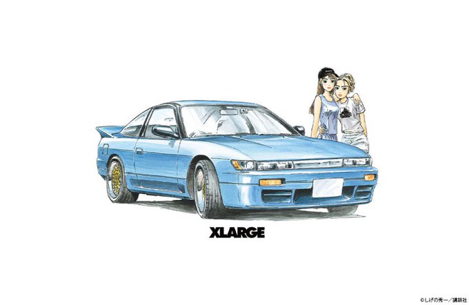 頭文字dのtwitterイラスト検索結果 古い順