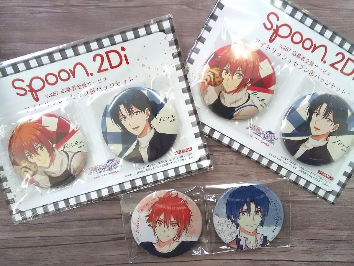 アイドリッシュセブン フラウェ 缶バッジ セット