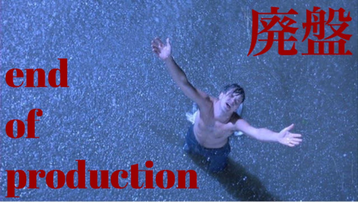 卓球ユニフォーム Twitter Search Twitter