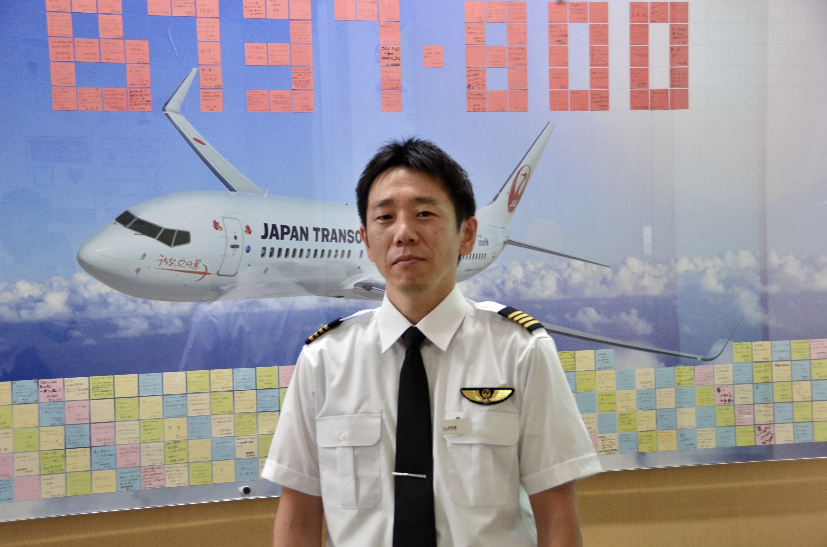 日本トランスオーシャン航空｜ JTA on X: 
