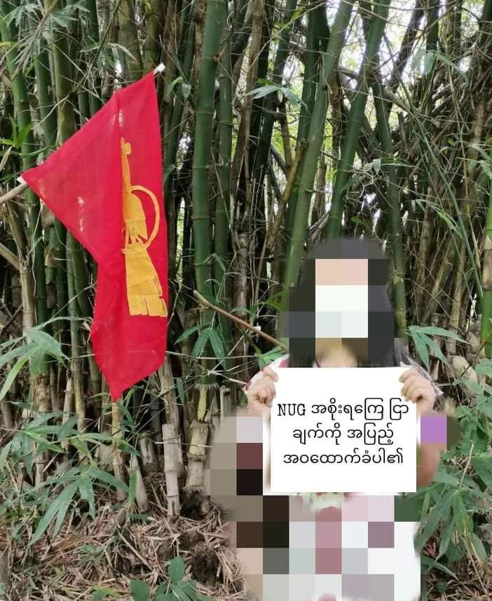 Soohanbin23678's tweet photo. #Pyay TU students union staged the Revolutionary Front strike in support of NUG govenment's "State Of Emergency" announcement and against the dictatorship.
#SupportRevolutionForDemocracy
#UselessASEAN
#Sep7Coup 
#WhatsHappeningInMyanmar https://t.co/hyurwGkG4s