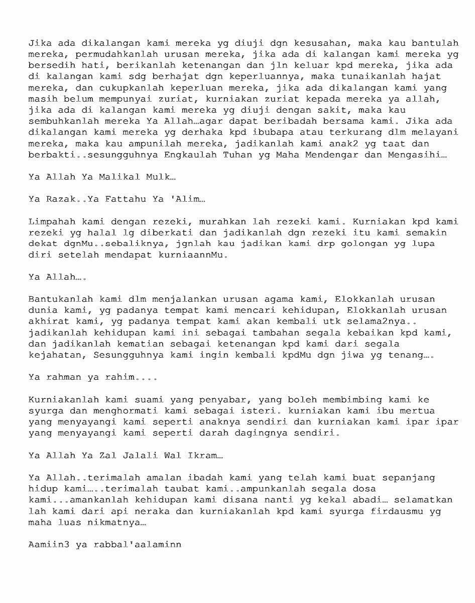 AinIsmail_'s tweet photo. if anyone looking for everyday duaas in malay ver, i found these duaas in fb but i made few changes here &amp; there. if u want to save it, please do so or if u want the pdf version just click the link. hopefully it will benefits for all of us amin ya mujib🤍

https://t.co/n8KNUTXZ6T https://t.co/XEuZeFFS7Q