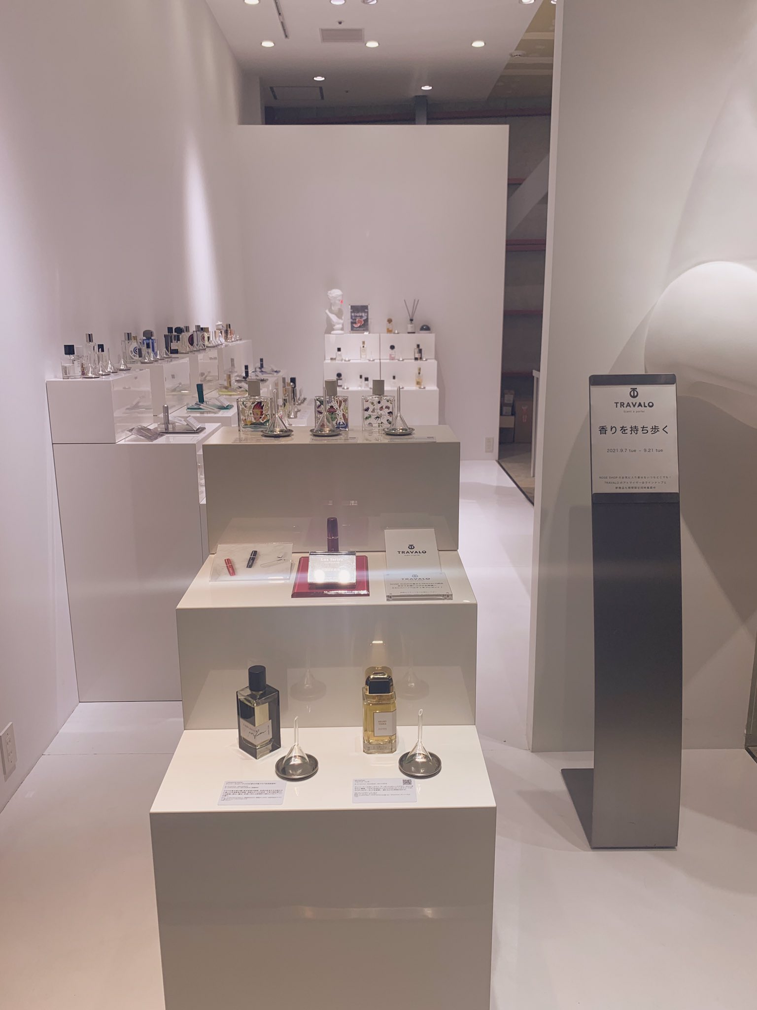 NOSE SHOP（ノーズショップ）｜香水のセレクトショップ on Twitter