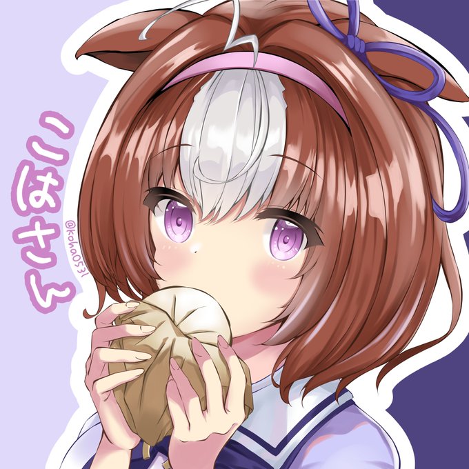 肉まんのtwitterイラスト検索結果