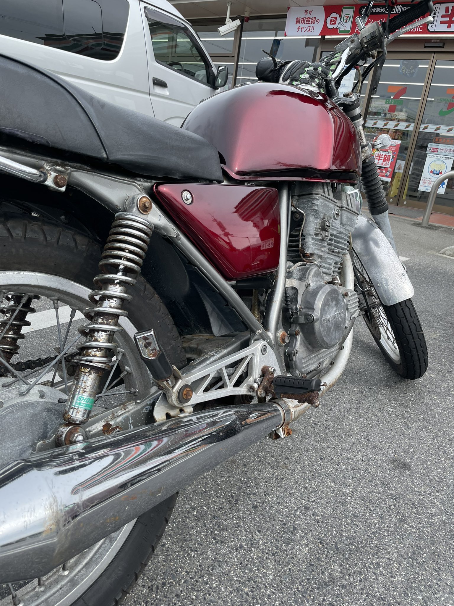 ワシ 310wasi Twitter