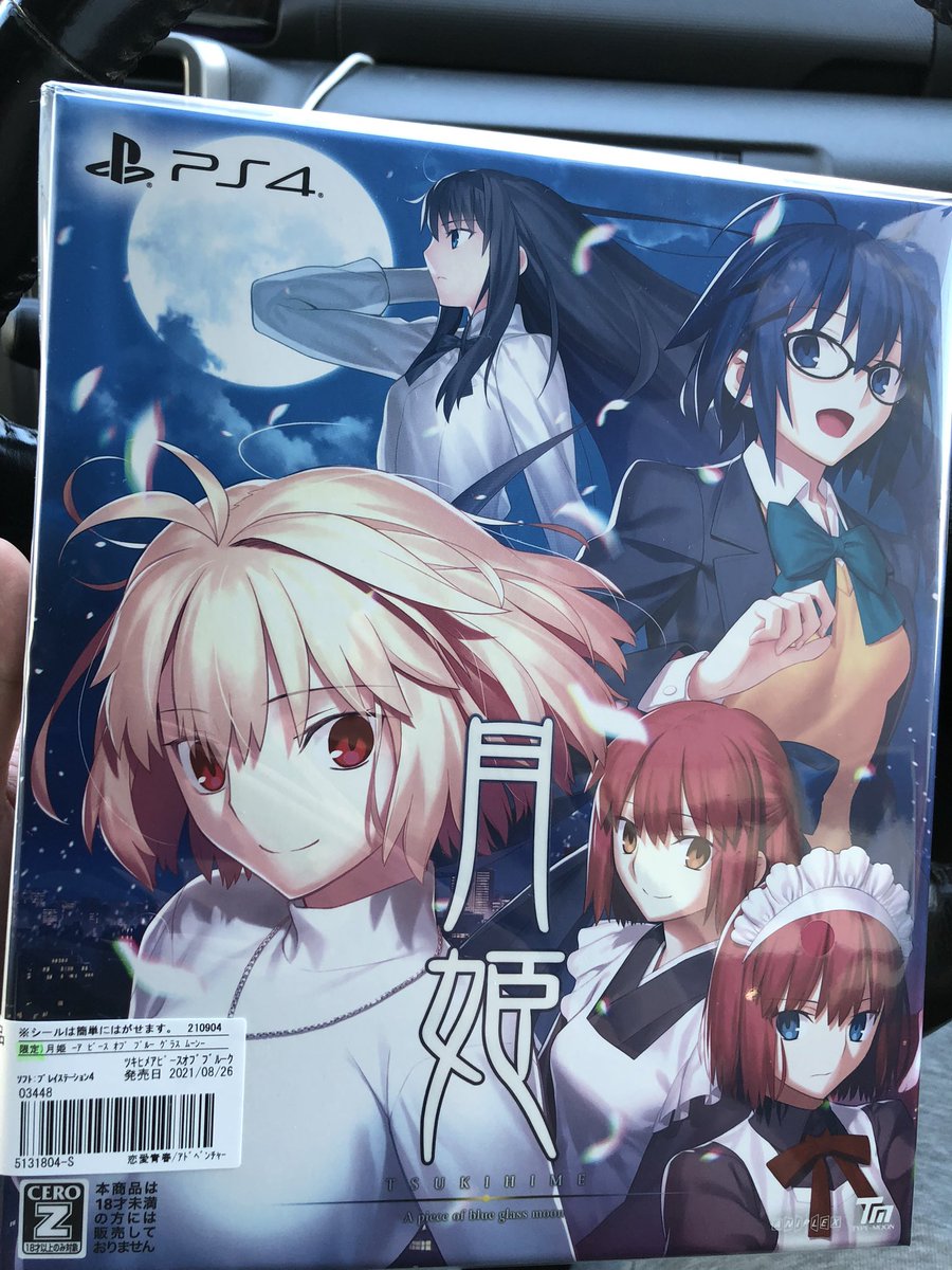 筋肉おじいちゃん Musclewassyoi Twitter