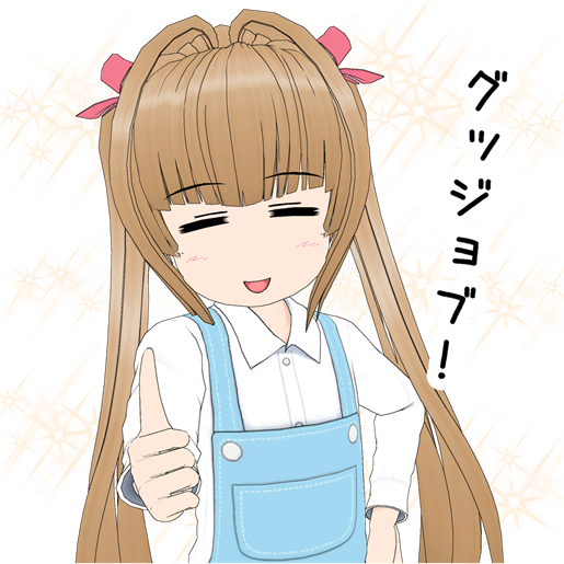 コミpo コミpo
