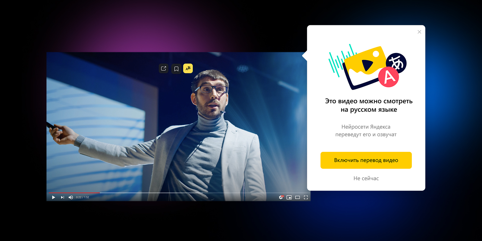 Yandex Browser (yandexbrowser) / Twitter