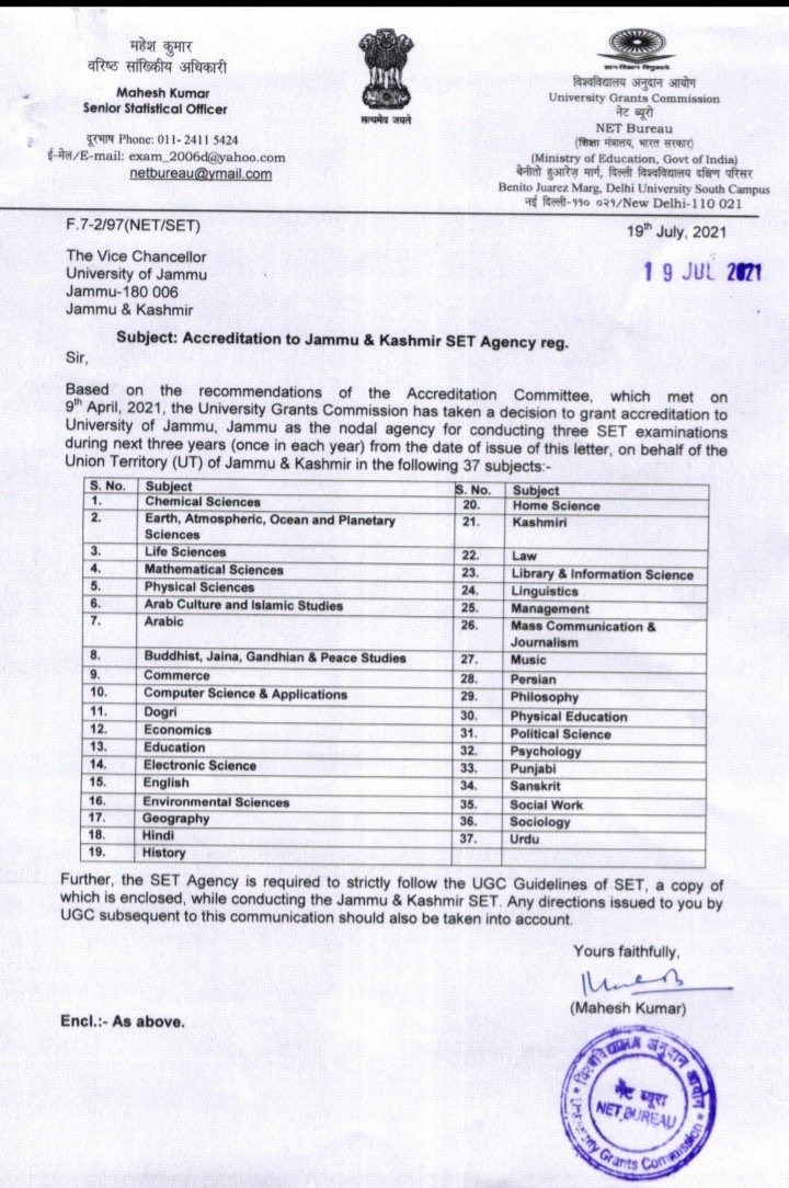 rkkalsotra_'s tweet photo. Jnb Manoj Sinha Sahib, LG UT-J&amp;K, In J&amp;K other state candidates used to come to CUJ to get education in PA, but why PA subject is ignoring and not providing same treatment in STATE JU as other subjects in J&amp;K. #JUSTICEFOR PUBLICADMINISTRATIONINJU&amp;ITSCOLLEGES.⁦@manojsinha_⁩ https://t.co/R4lVquihEW