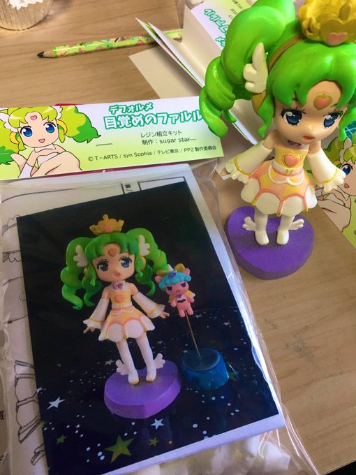 注目 画像ツイート プリパラ 2ページ目 アニメレーダー 注目 画像ツイート プリパラ 2ページ目 アニメレーダー