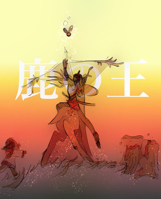 鹿の王のtwitterイラスト検索結果 鹿の王のtwitterイラスト検索結果