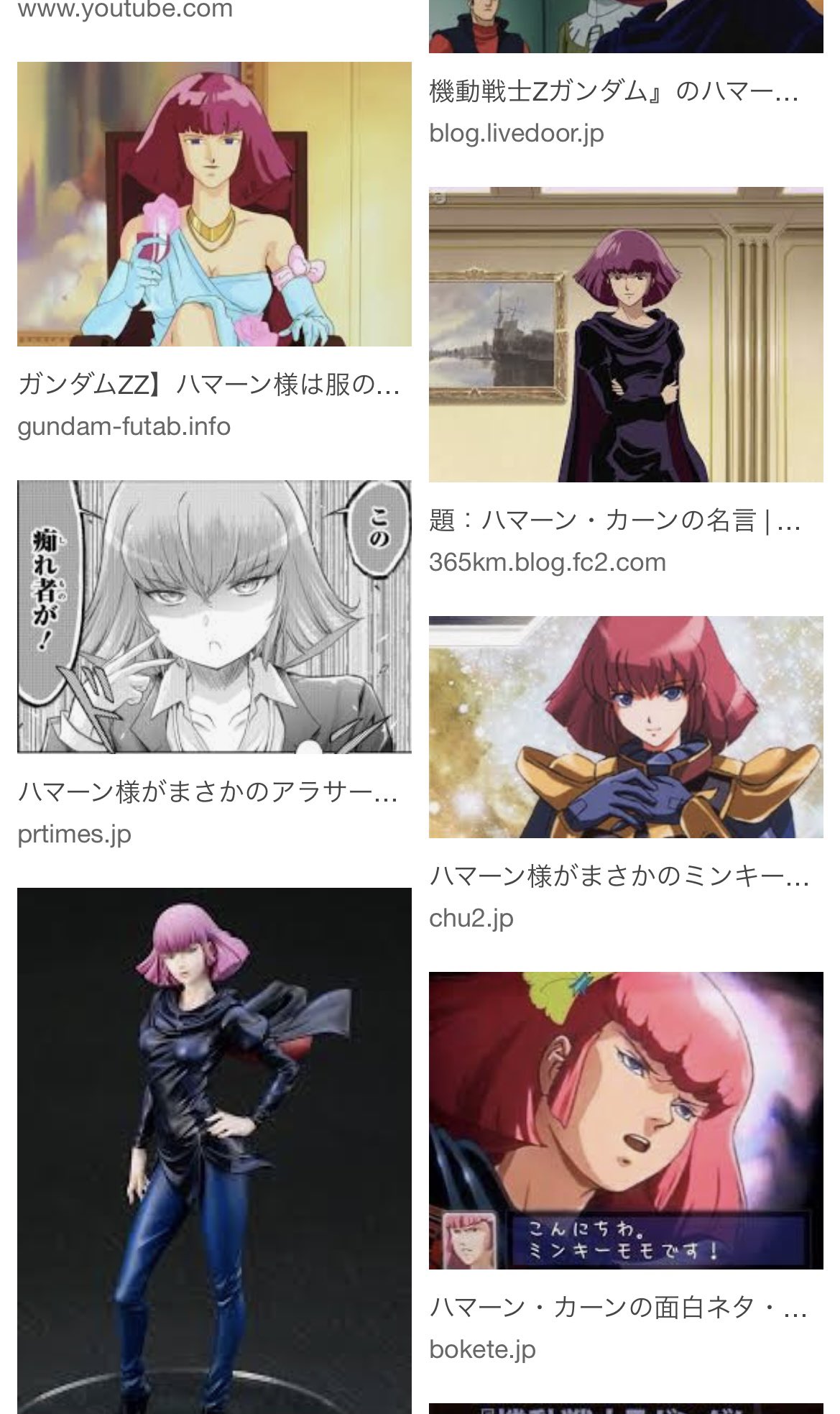 くにこ V Twitter Nmv7niqd7znspbo どの仕様で御座いましょう T Co E4n3s7lram Twitter
