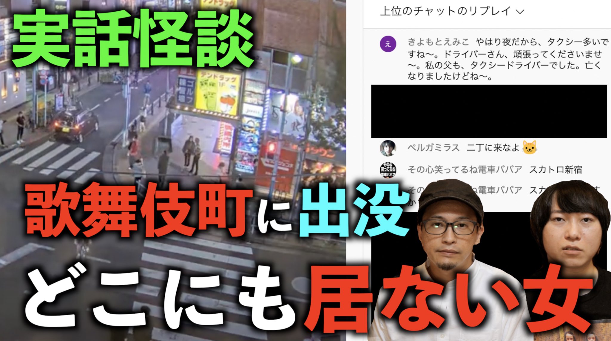 ババア　スカトロ スカトロからの誘い - 恋愛不適合かつ社会不適合の元ソープ嬢の ...