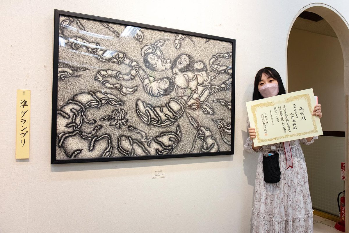 人気が高い 俵 正論 作 油彩 日動画廊展示品購入 絵画/タペストリ