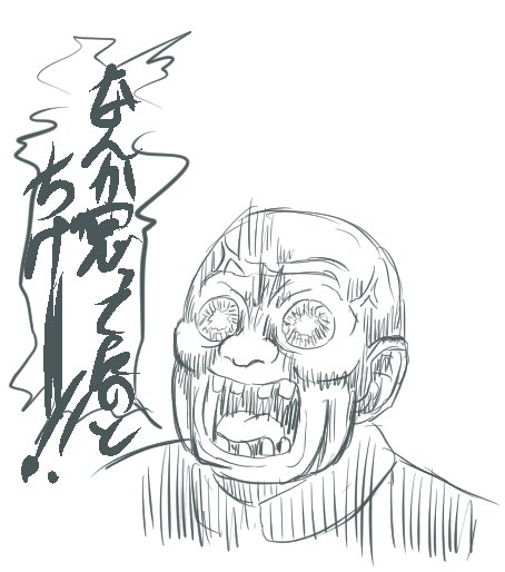 #いいねの数だけ好きな女キャラを挙げる
王道どころの他はいつもとは違うのいってみようかね 