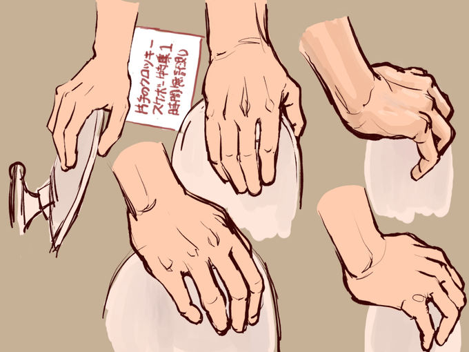 テシンのtwitterイラスト検索結果 テシンのtwitterイラスト検索結果