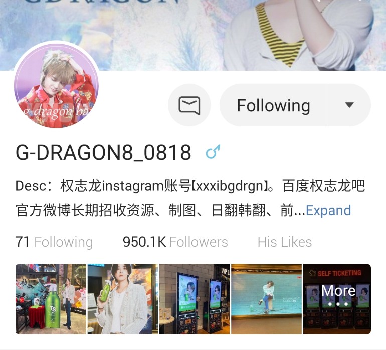 gdweibo88's tweet photo. Because of the restrictions of using 'Bar' on fansites name, 
G-Dragon Bar is now have changed their profile name to :

G-DRAGON8_0818

Follow them on Weibo :
https://t.co/MbGUApa4Y8

#GD #GDRAGON #KWONJIYONG #权志龙 https://t.co/Fi9s1Lub6h