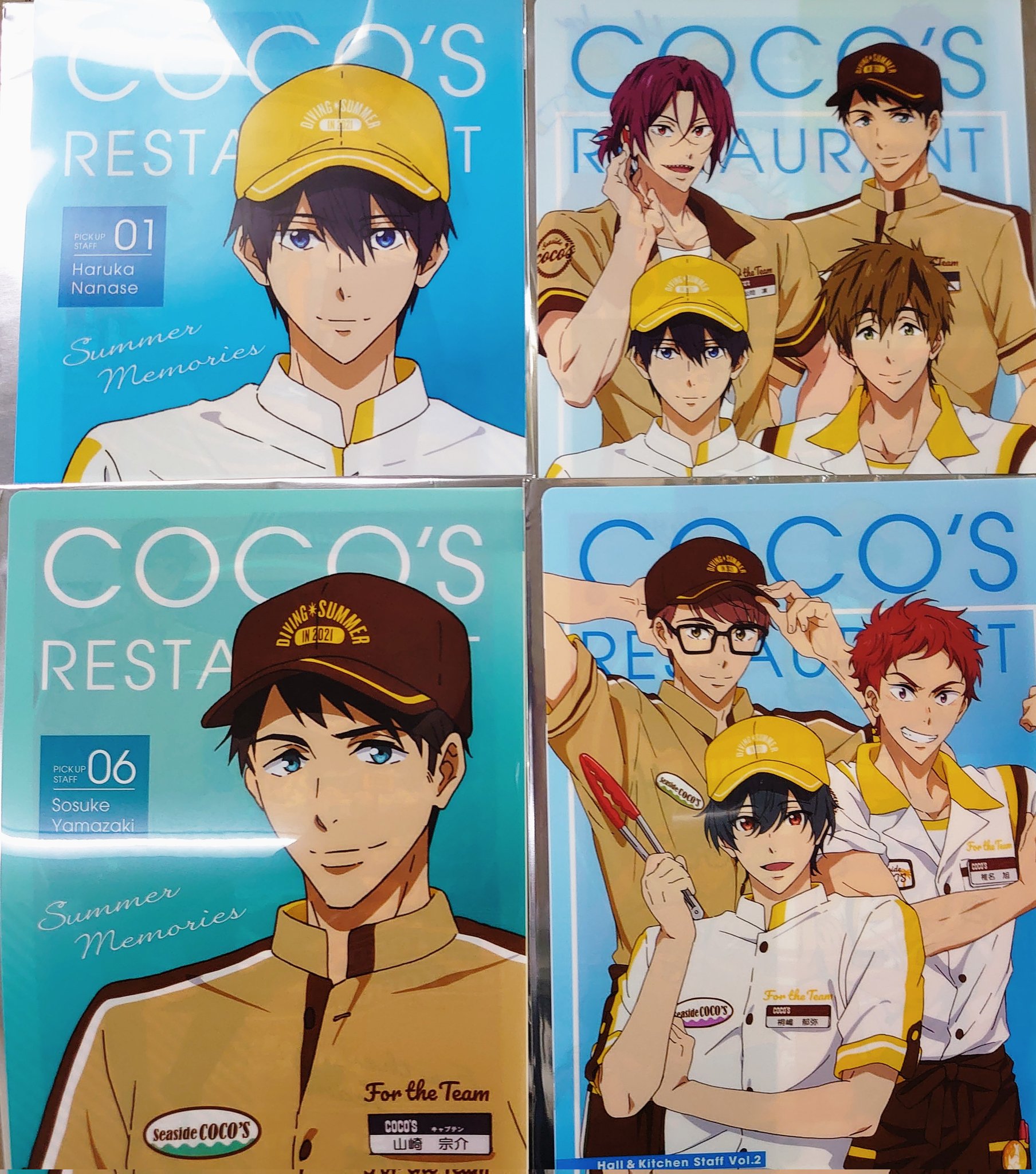 もりちぃ 欲望の塊 交換 Free Coco S ココス クリアファイル Special 譲 遙 3 第1弾スペシャル 4 宗介 4 第2弾スペシャル 4 求 凛 郵送での交換希望 郵送にてファイル交換して下さる方おられましたらお気軽にリプ下さい T Co