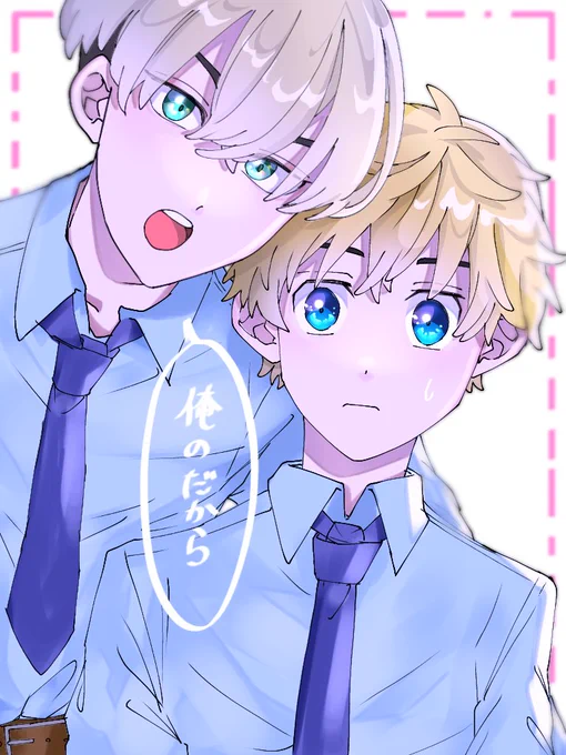 DKふゆタケ 