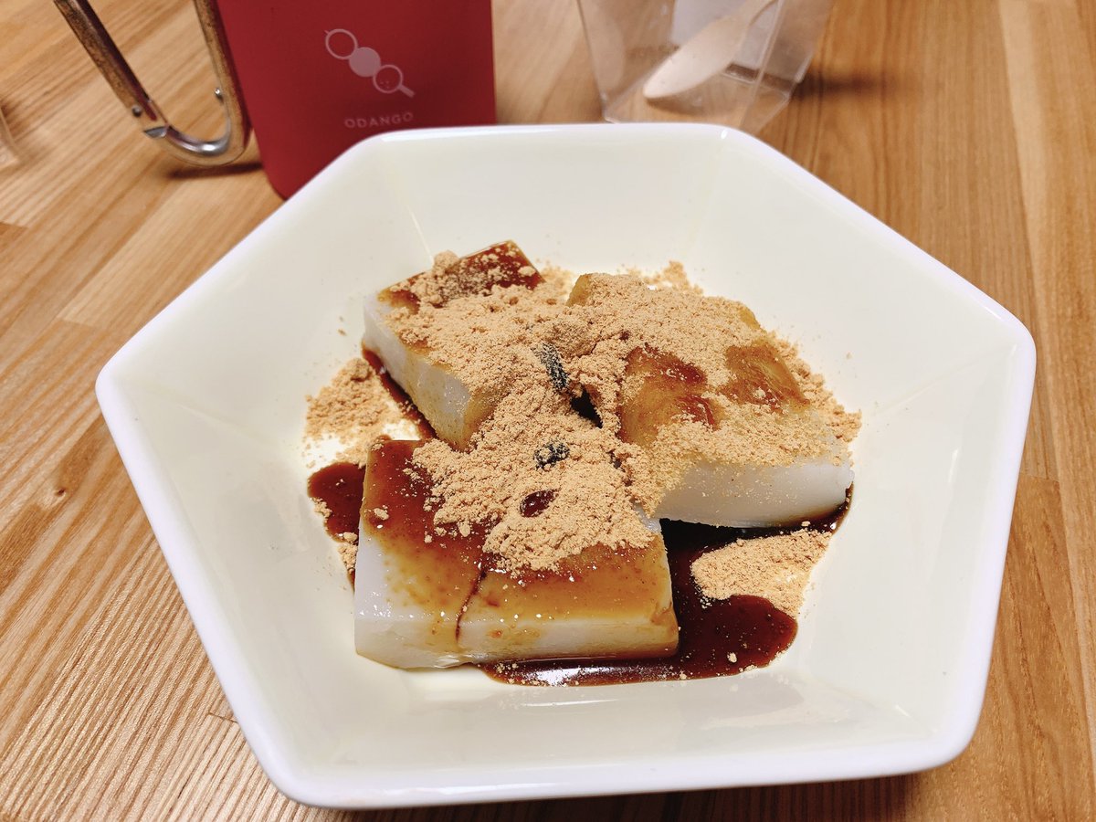 やなぎなぎ Meilleures Chansons Albums Et Concerts Mozaart