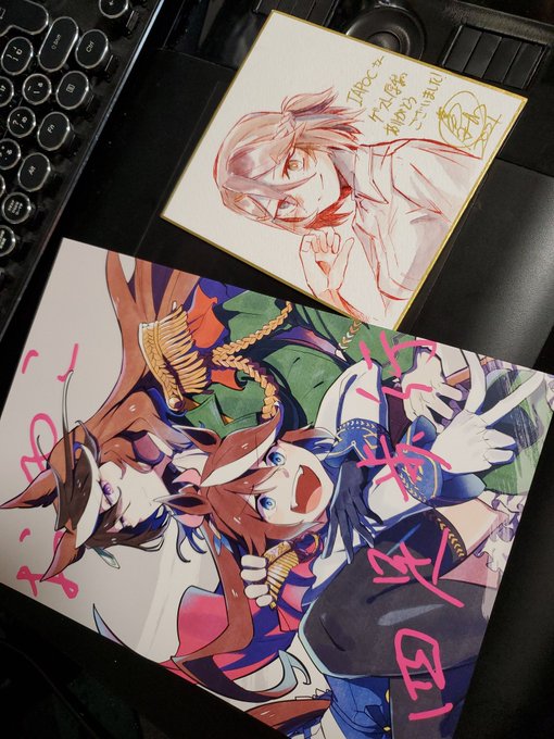 ナトさん( @getuyoubi5 )のおやこ本にゲスト参加しまして、本頂きましたっ!
会長のオチ要員っぷりが輝く内容の面白話ばかりでした。合宿話が個人的に面白かったので是非…。
しかも空ちゃんの色紙までもらってしまって…。額入れて飾ります。 