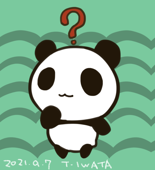 なパンダのtwitterイラスト検索結果 なパンダのtwitterイラスト検索結果