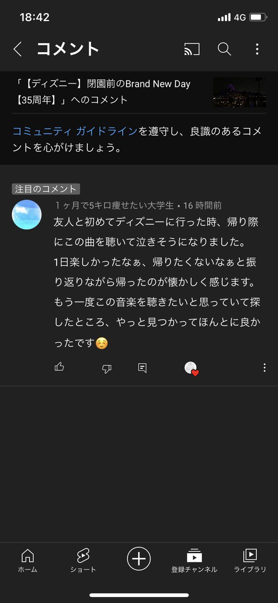 Rjtuagmd9sbtvm Rjtuagmd9sbtvm