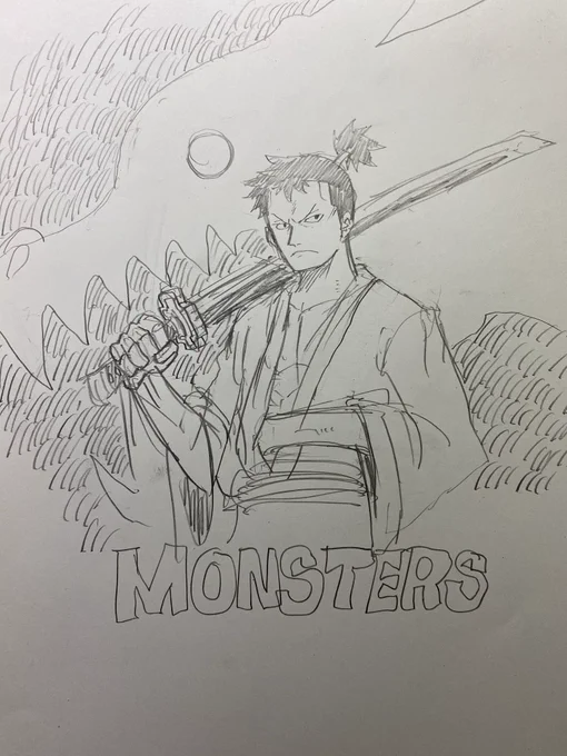 面白いので知らない人はぜひ。【ONE PIECE100巻記念】尾田栄一郎短編『MONSTERS』ボイスコミック前編【少年ジャンプ】  より 