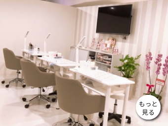 ネイル求人サイト ネイル求人 Com Nailcareer Twitter