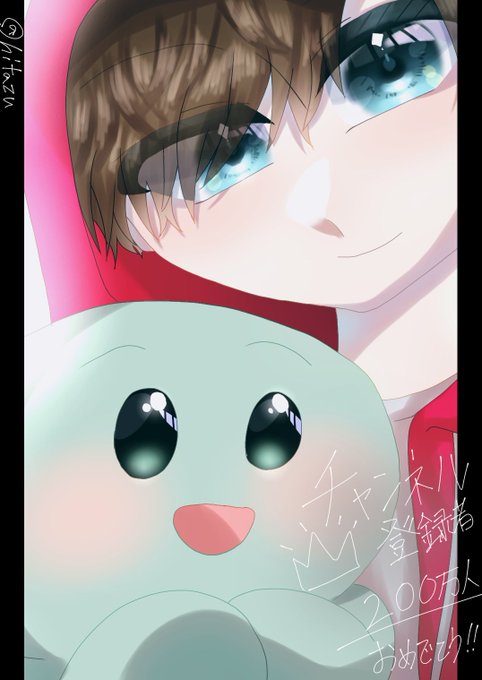 まいぜんシスターズのtwitterイラスト検索結果 古い順 まいぜんシスターズのtwitterイラスト検索結果 古い順