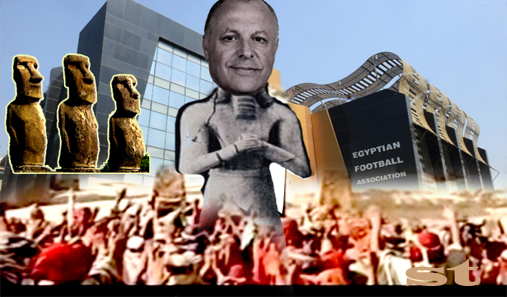 على مدار عشرين عاما
عكفت منظومة كرة القدم المصرية 
على صناعة هذا        الصنم
واجبرت العاملين بالمنظومة لعبادته
فأصبحوا تحت أمره ورهن اشارته
ومع هذا الخنوع
وهذا الخضوع
والانحناء امامه كمتحكم فى 
 المنصب والمال
انهارت كرة القدم المصرية 
حسبنا الله ونعم الوكيل

(  شيروا   )