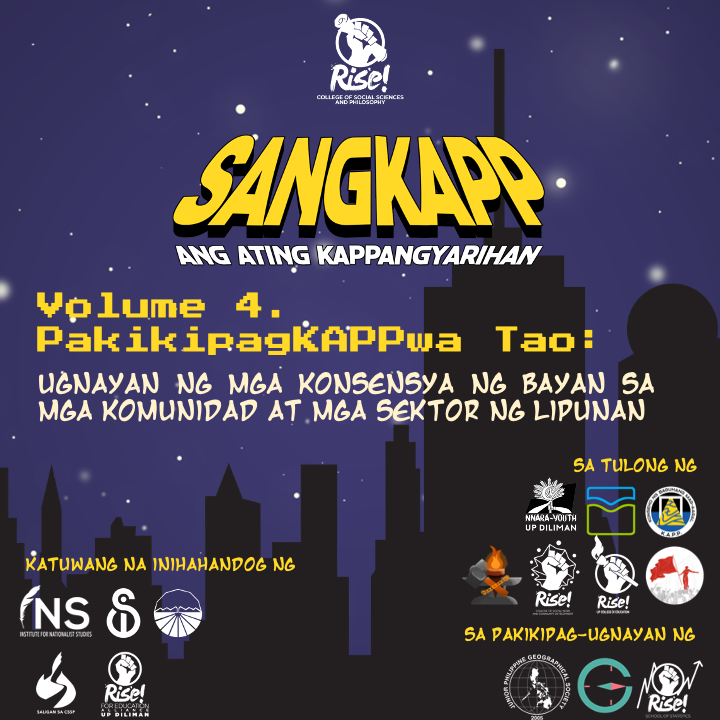R4E_CSSP's tweet photo. [SangKAPP 2.0: Ang KAPPangyarihan ng Konsensya ng Bayan]

Last na ‘to, Konsensya ng Bayan!

Kaya, ano pa ang hinihintay mo?  Ito na ang huling pagkakataon mo upang makadalo! Pumunta lamang sa https://t.co/TXevBMPlpL at sagutan ang form. https://t.co/Ny81hYRl0U