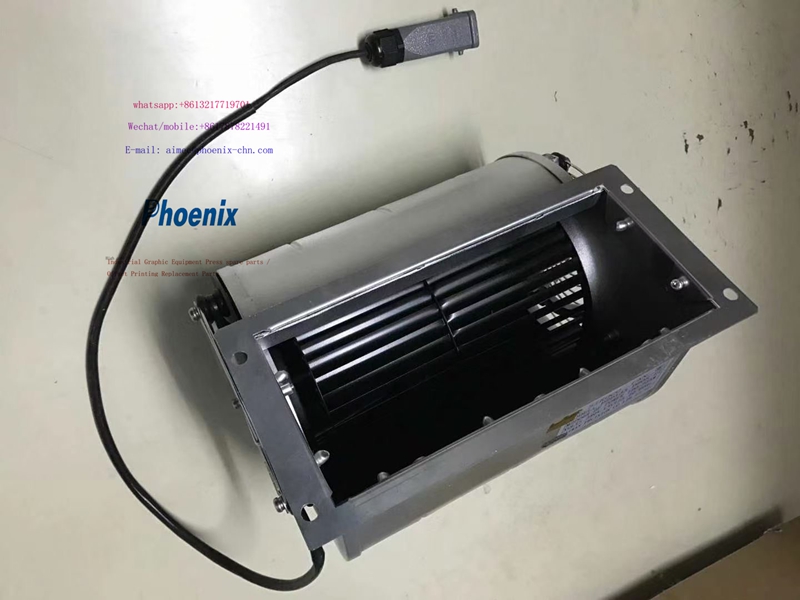 Heidelberg Blower ，fan , Various codes, various qualities.
Supplier Printing press/ machine accessories

#accessories ##Komori #printing #offset #Graphic #packing #Equipment #printer##polar #roland #kba #heidelberg #parts