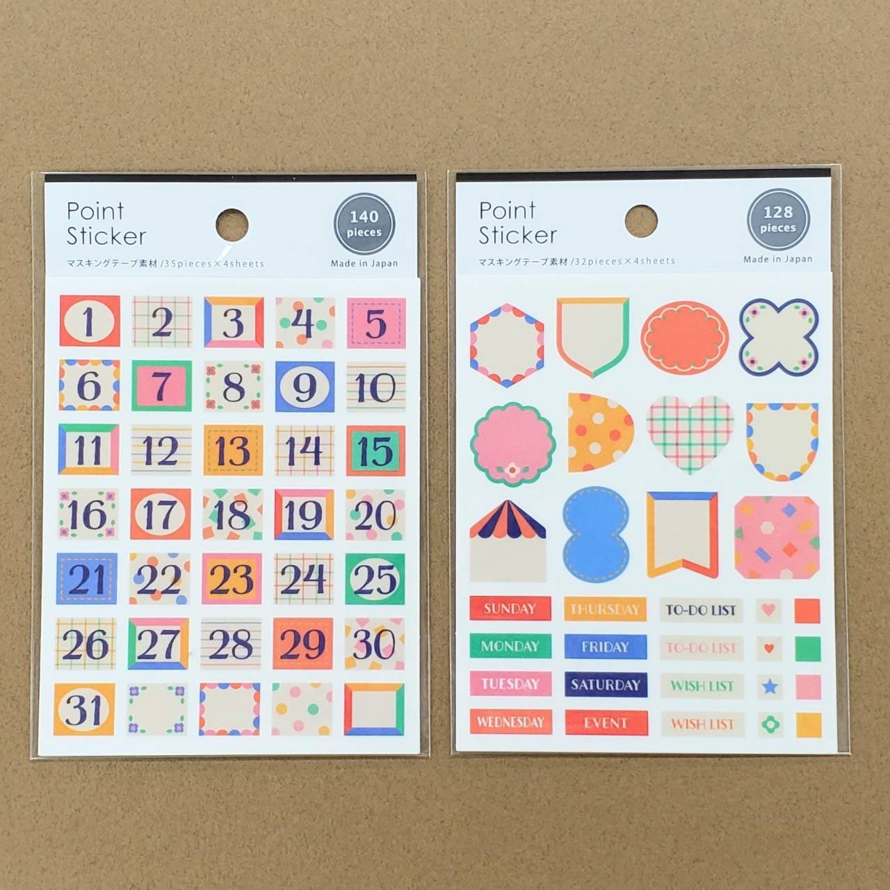 Gaia Co Ltd タイトルをチャレンジシートに変えれば 読書や筋トレなど秋からチャレンジしたい目標にも役立ちます セリア様で発売中です ポイントステッカーラベル 数字 Jan Pointsticker 日付シール Gaia沼 セリア 100均