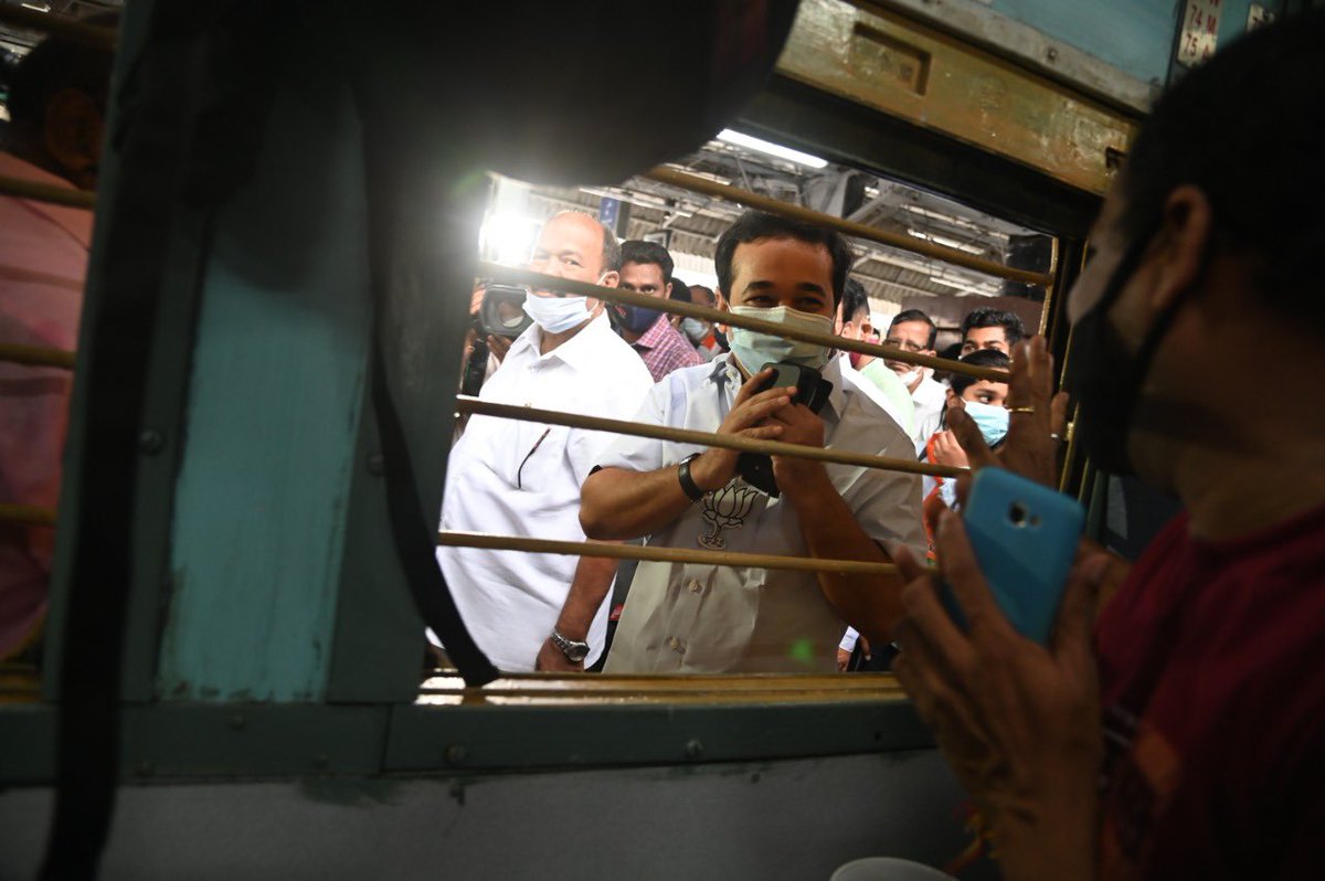 NiteshNRane's tweet image. #modiexpress