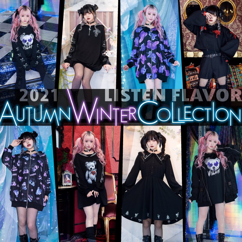 Listen Flavor Official リッスンフレーバー公式 Listenflavor Twitter