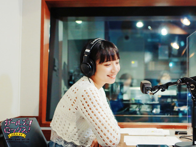 Tokyo Fm 80 0 على تويتر 22 15頃 Sol Girlslocks 毎月1週目は すずのうち こと 山之内すず ちゃんが登校中 今夜は バイトを始めた生徒 これから始める生徒に向けて バイトが大好きだったすずのうちが バイトの先輩としてアドバイス Tokyo Fm 80 0 على تويتر 22 15頃 Sol Girlslocks 毎月1週目は すずのうち こと 山之内すず ちゃんが登校中 今夜は バイトを始めた生徒 これから始める生徒に向けて バイトが大好きだったすずのうちが バイトの先輩としてアドバイス