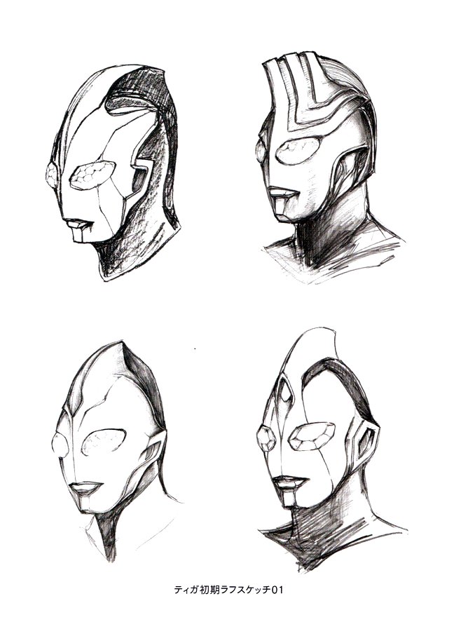 本日はウルトラマンティガ放映開始から25周年なので丸山浩氏の画集から