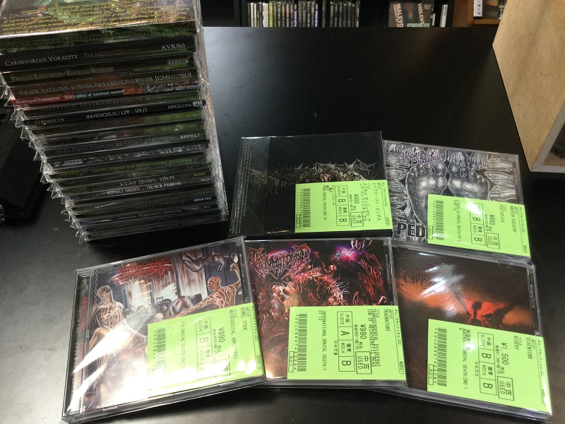 diskunion_do2's tweet photo. <<3F>>9/7(火)中古品新着情報
⚡️#GOREPOT 、#TRAUMATOMY 、#ParasiticEjaculation ⚡️等の✨テクニカル/ブルータル・デス・メタル✨の中古CDが入荷です‼️
#du入荷
#duメタル中古
#DeathMetal
#TechnicalDeath
#BrutalDeath https://t.co/8hl0qSbdvU